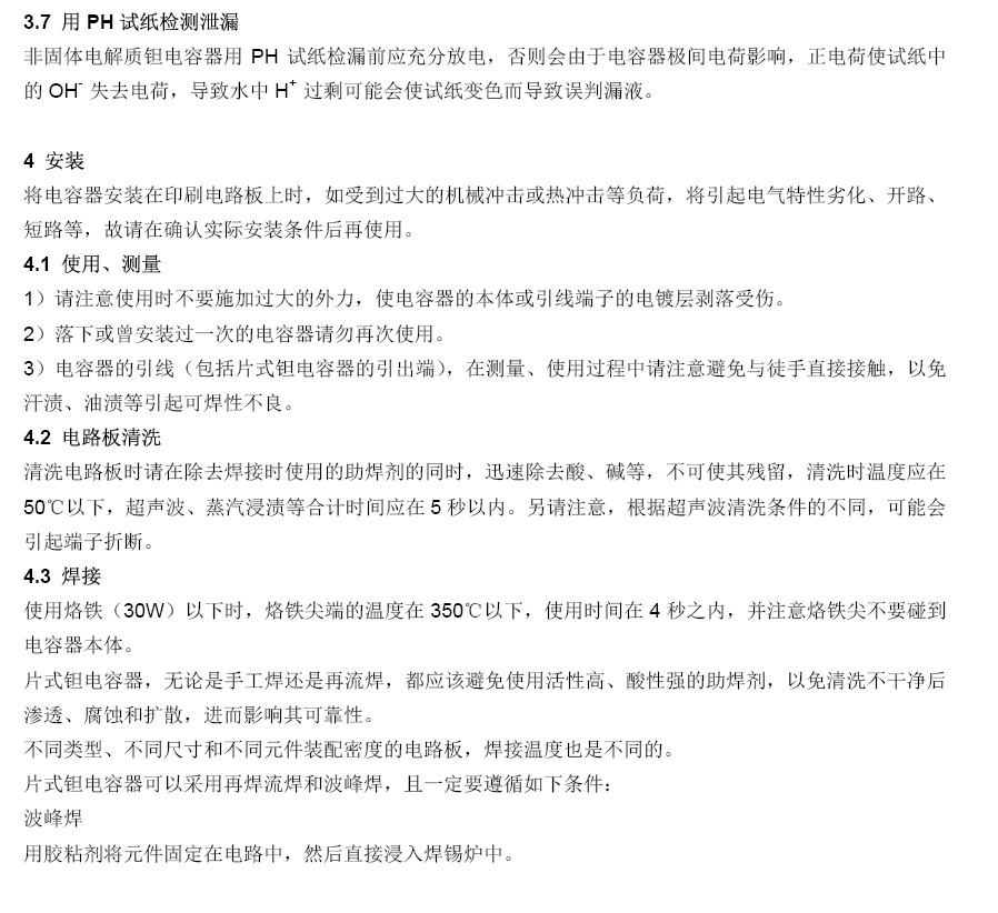 首页| PG电子游戏中国区官方网站