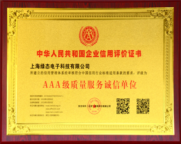 首页| PG电子游戏中国区官方网站