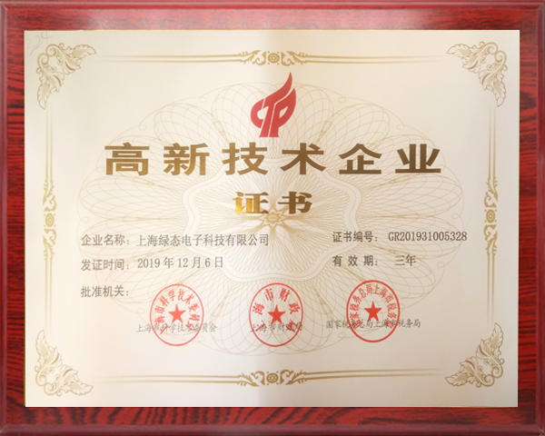 首页| PG电子游戏中国区官方网站